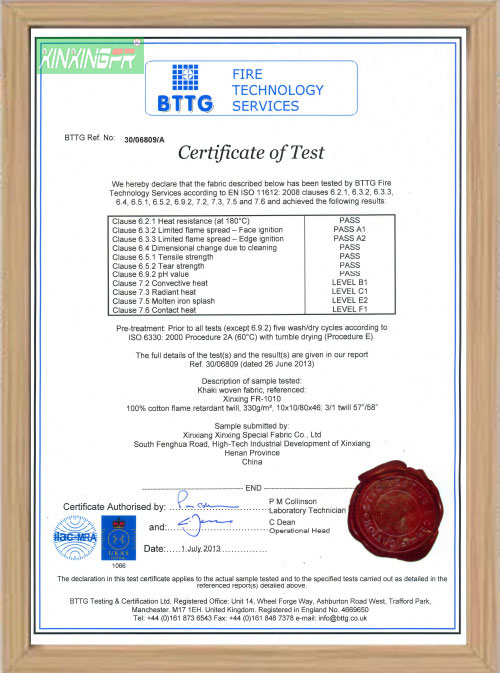 EN11612 Сертификат 1010-BTTG